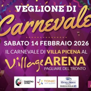 Veglione di Carnevale 2026